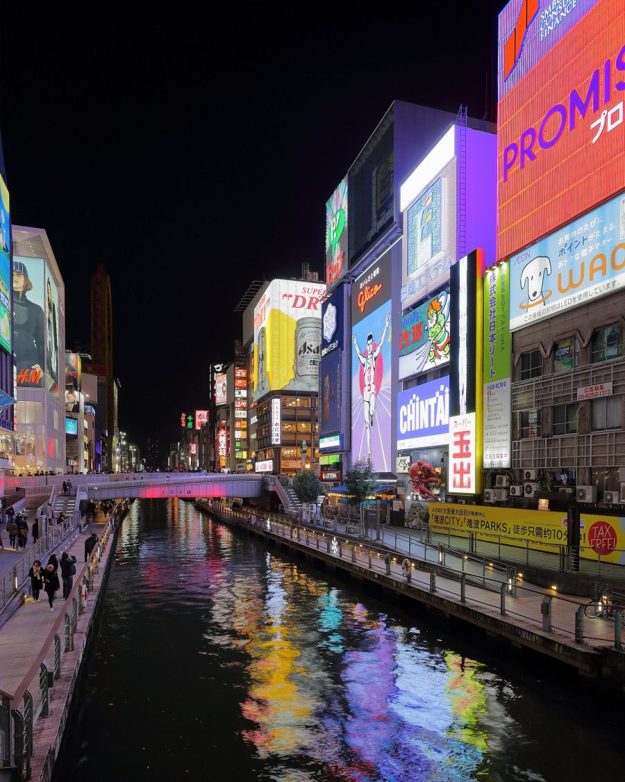 Osaka